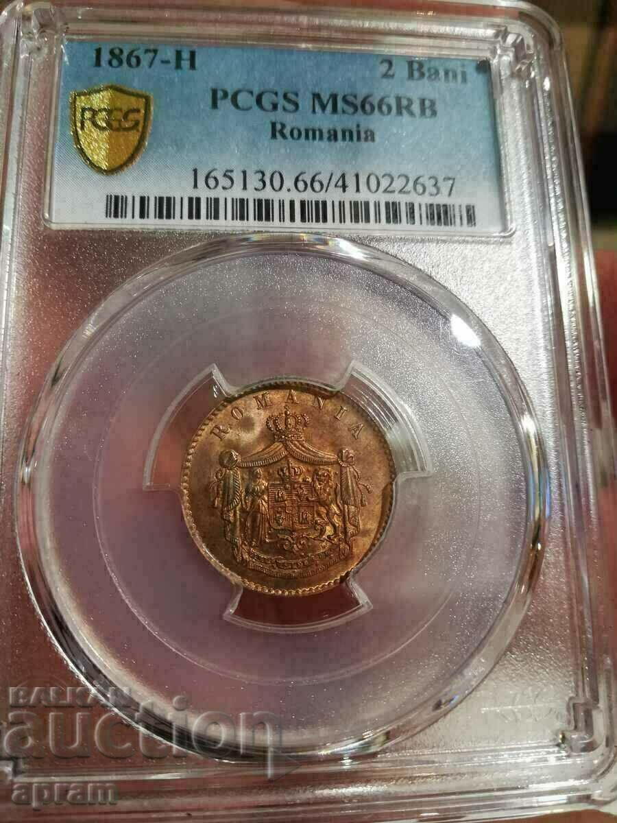 2 baths 1867 Romania MS66 top pop - 5 2 baths 1867 Romania MS66 top pop - 5