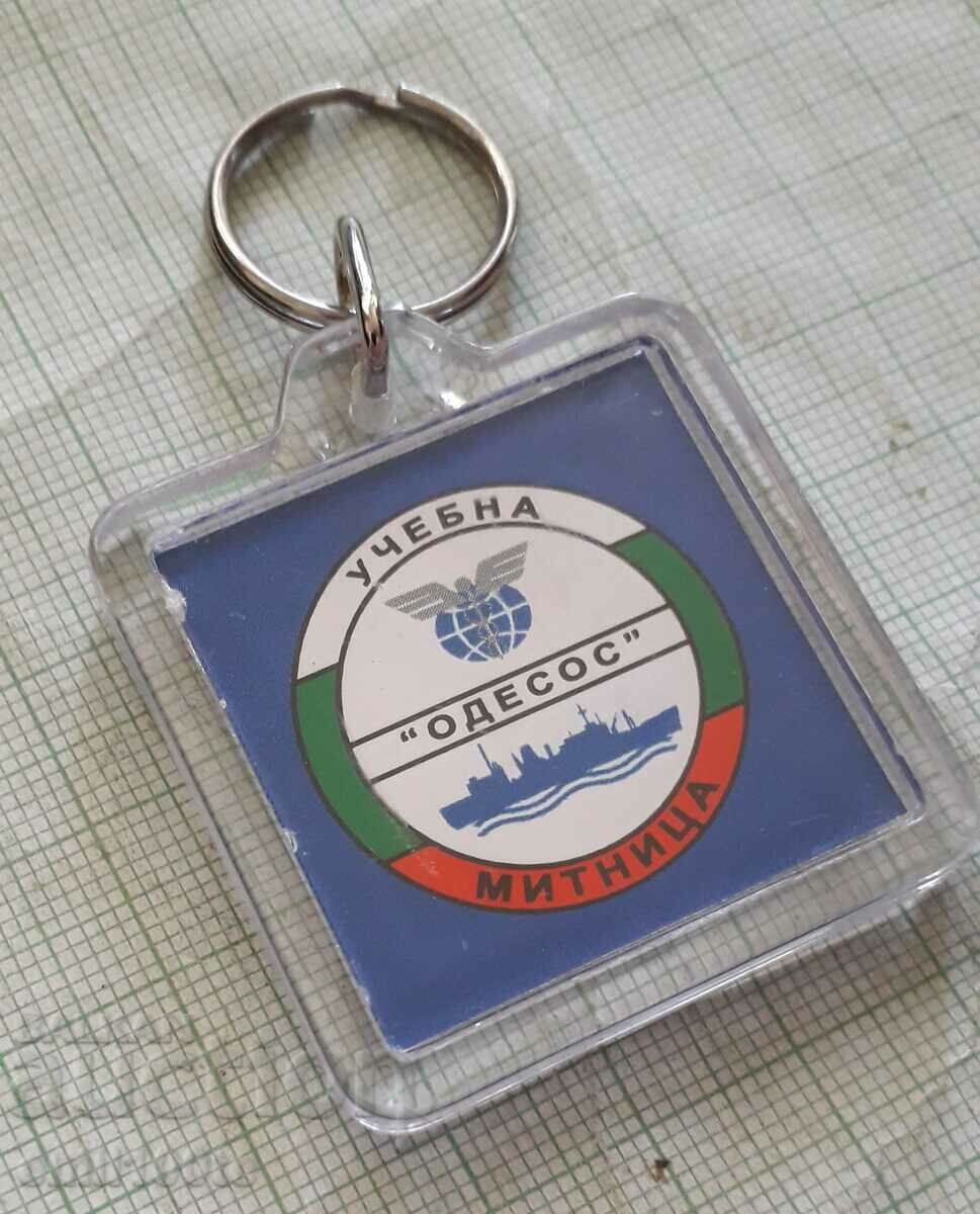 Keychain Educational Customs Odessos with price 10.00 BGN | € 5.11 Keychain Educational Customs Odessos with price 10.00 BGN | € 5.11