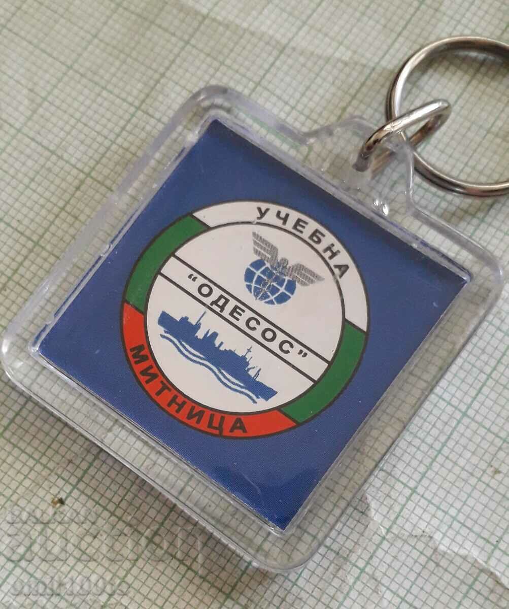 Auction Keychain Educational Customs Odessos Auction Keychain Educational Customs Odessos