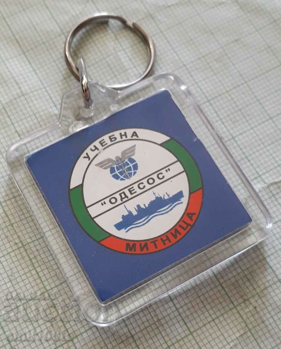 Keychain Educational Customs Odessos - 5 Keychain Educational Customs Odessos - 5