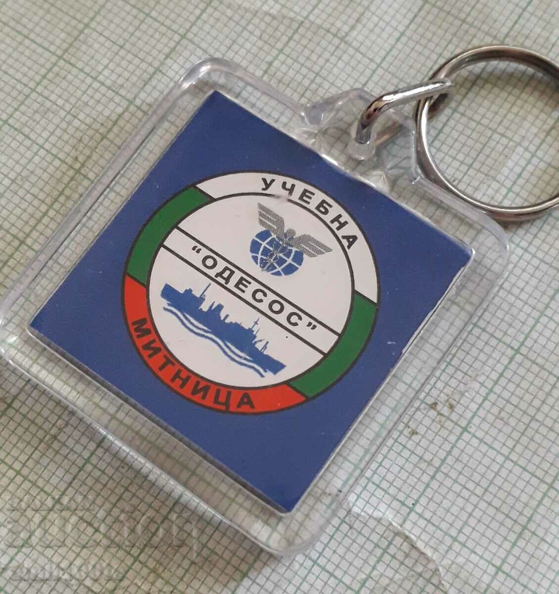 Keychain Educational Customs Odessos - 6 Keychain Educational Customs Odessos - 6