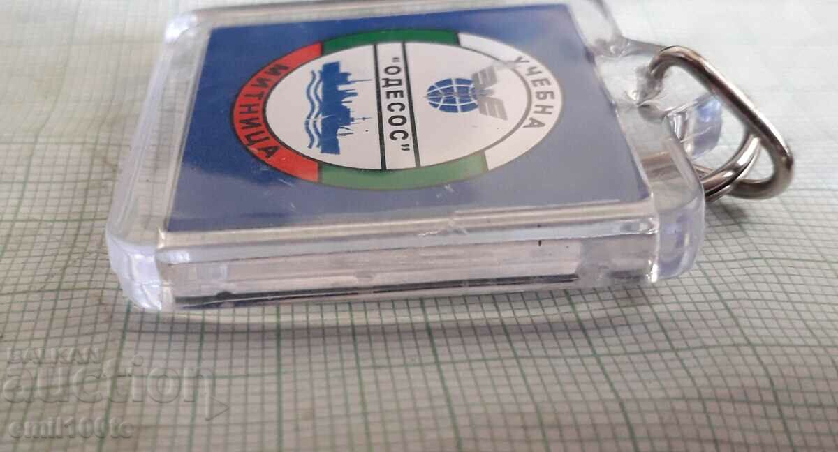 Keychain Educational Customs Odessos - 7 Keychain Educational Customs Odessos - 7