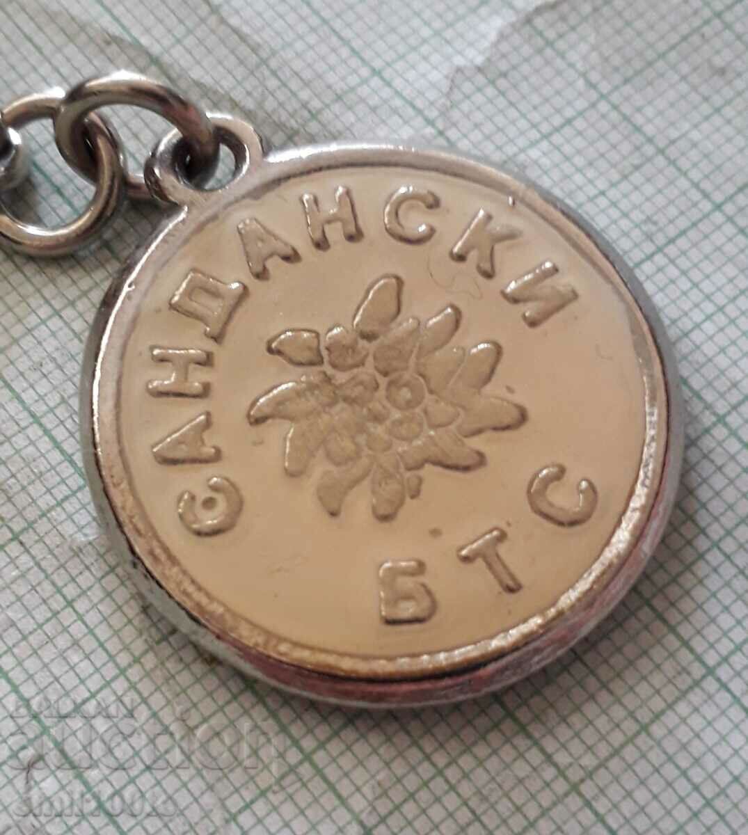 BTS Sandanski keychain with price 6.00 BGN | € 3.07 BTS Sandanski keychain with price 6.00 BGN | € 3.07