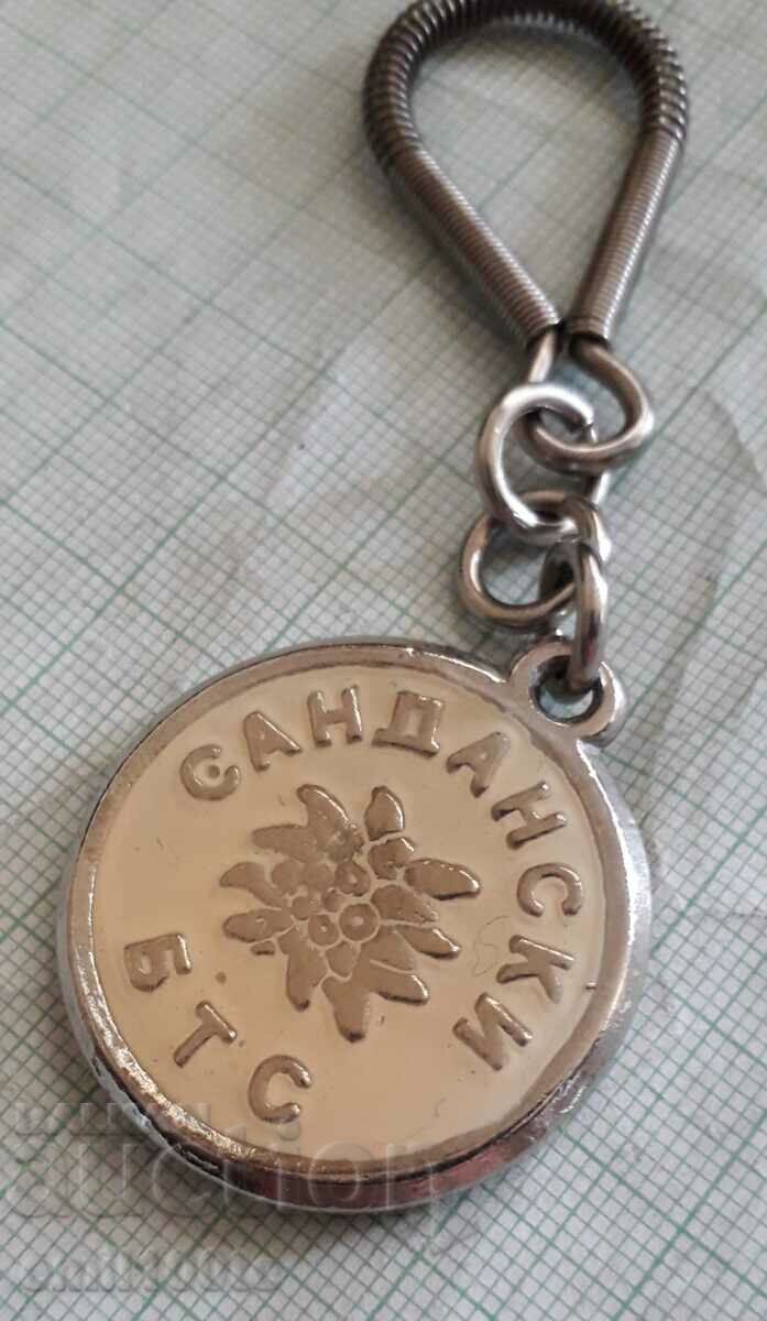 Auction BTS Sandanski keychain Auction BTS Sandanski keychain