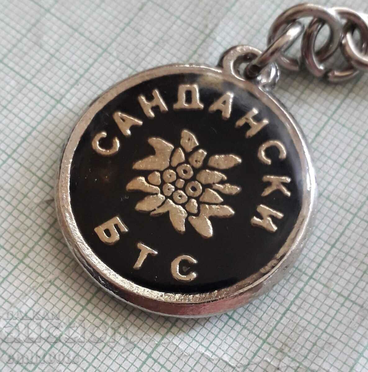 Auction  BTS Sandanski keychain