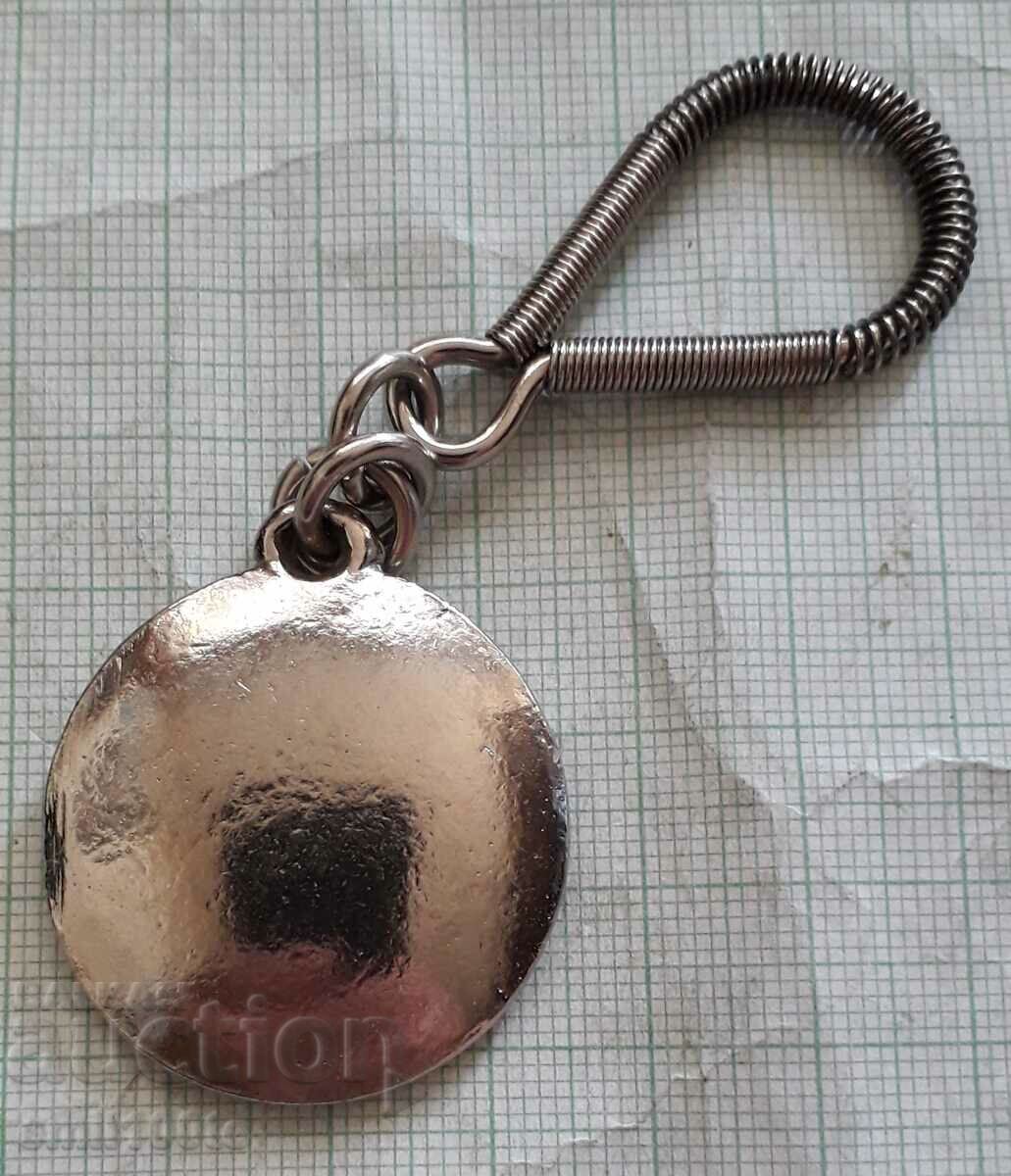 Delivery of BTS Sandanski keychain