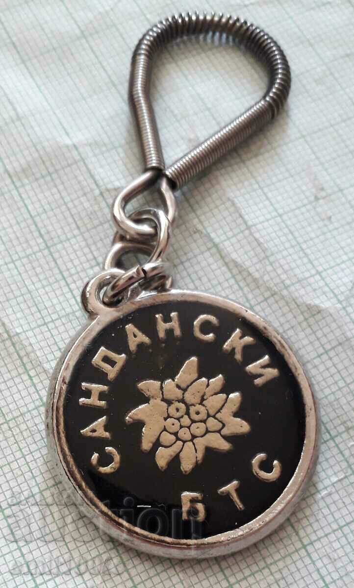 BTS Sandanski keychain with price 6.00 BGN | € 3.07