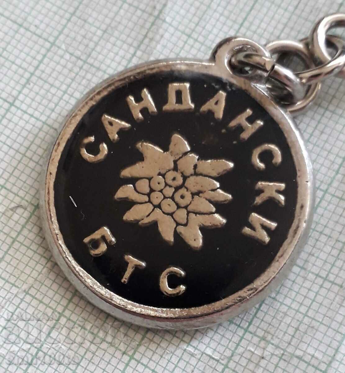 Auction  BTS Sandanski keychain