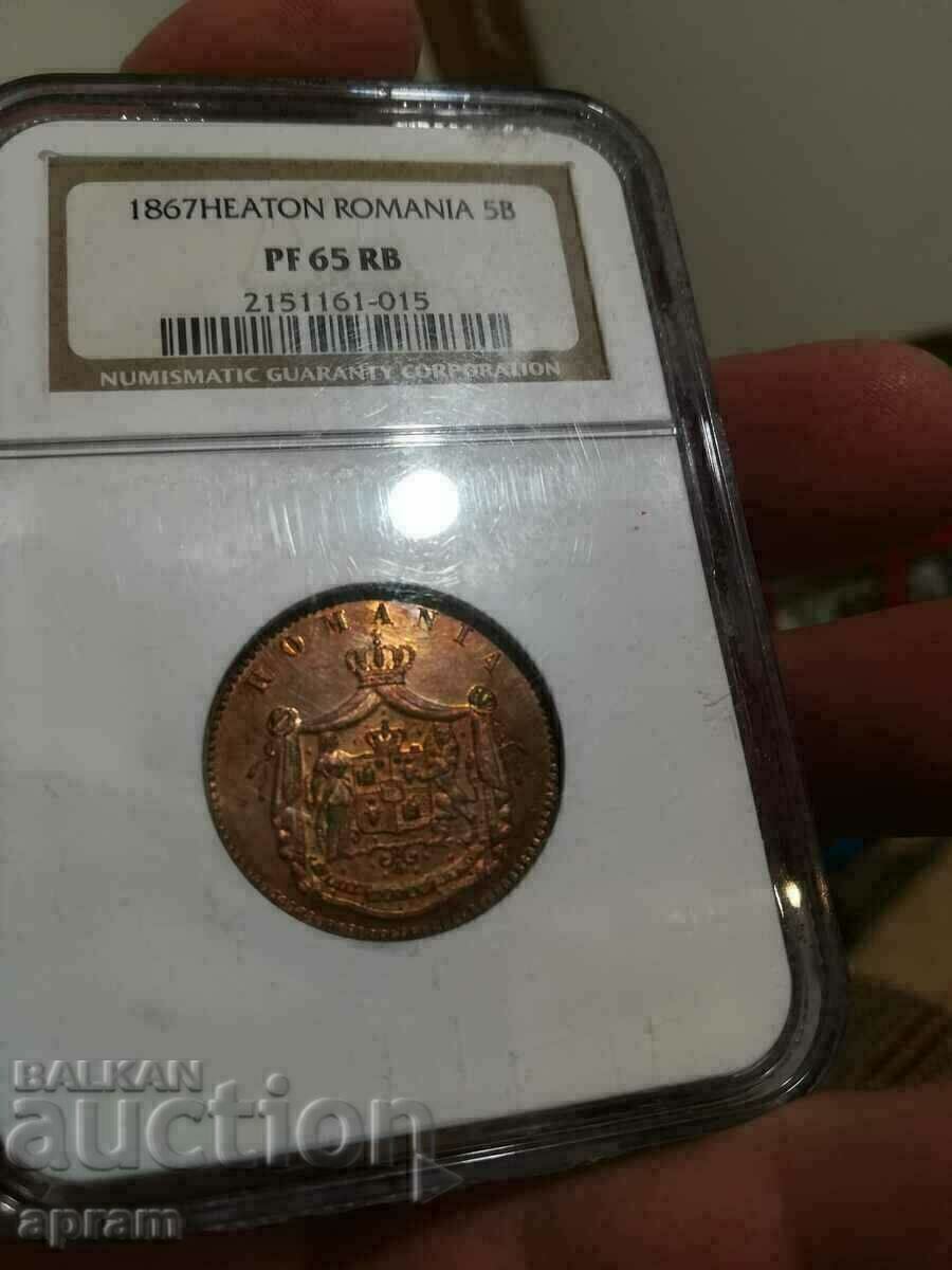 Auction 5 baths 1867 PF 65 RB Romania. Auction 5 baths 1867 PF 65 RB Romania.