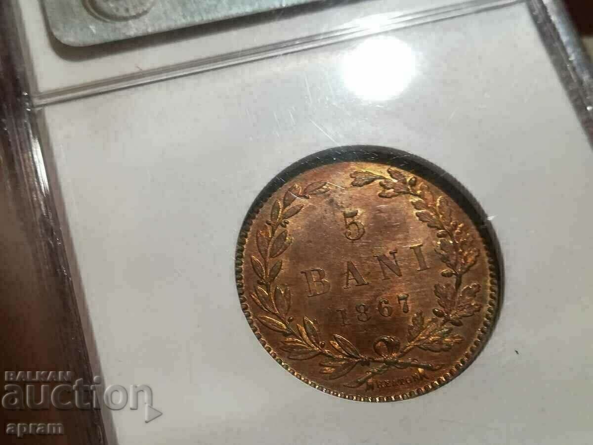 5 baths 1867 PF 65 RB Romania. - 5