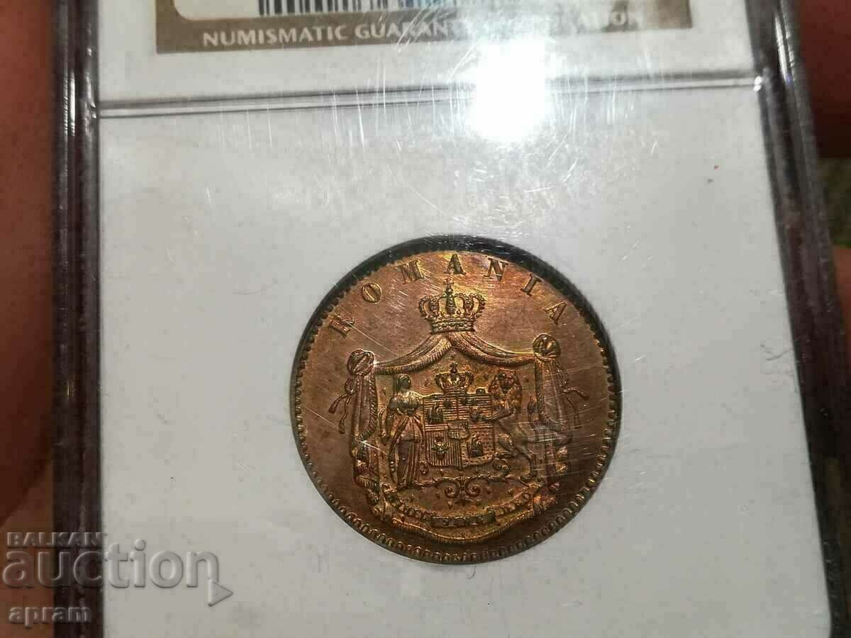 5 baths 1867 PF 65 RB Romania. - 6 5 baths 1867 PF 65 RB Romania. - 6