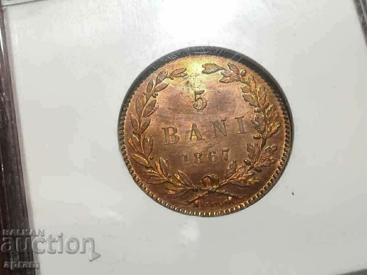 5 baths 1867 PF 65 RB Romania. - 7 5 baths 1867 PF 65 RB Romania. - 7