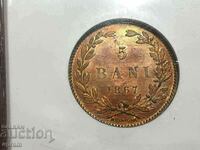 5 bai 1867 PF 65 RB Romania.