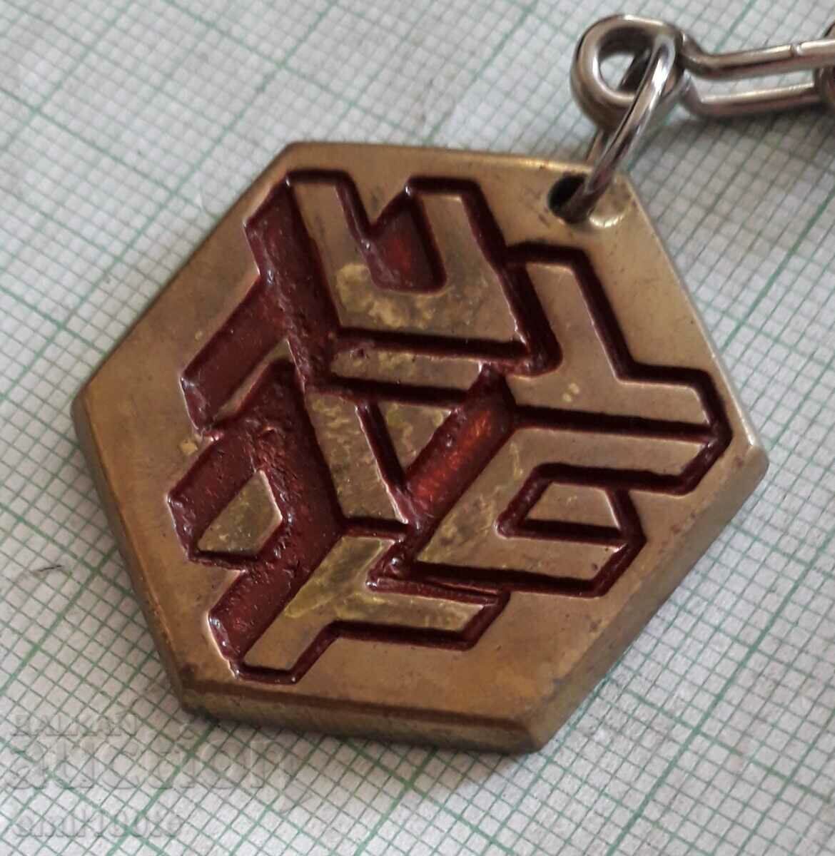 Auction  Keychain TP - ? possibly Technical progress?