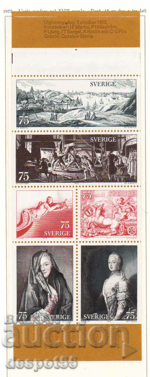 1972. Швеция. Шведско изкуство от XVIII век. Стрип.