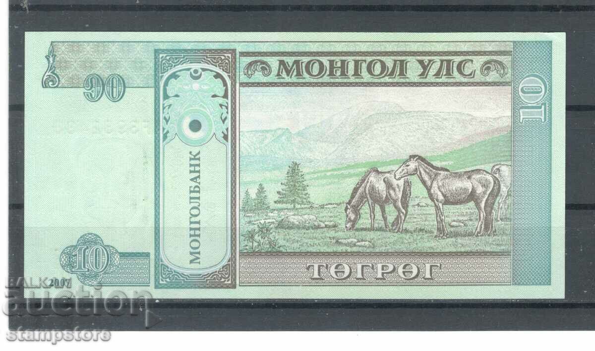 Монголия - 10 тугрика 2007 г