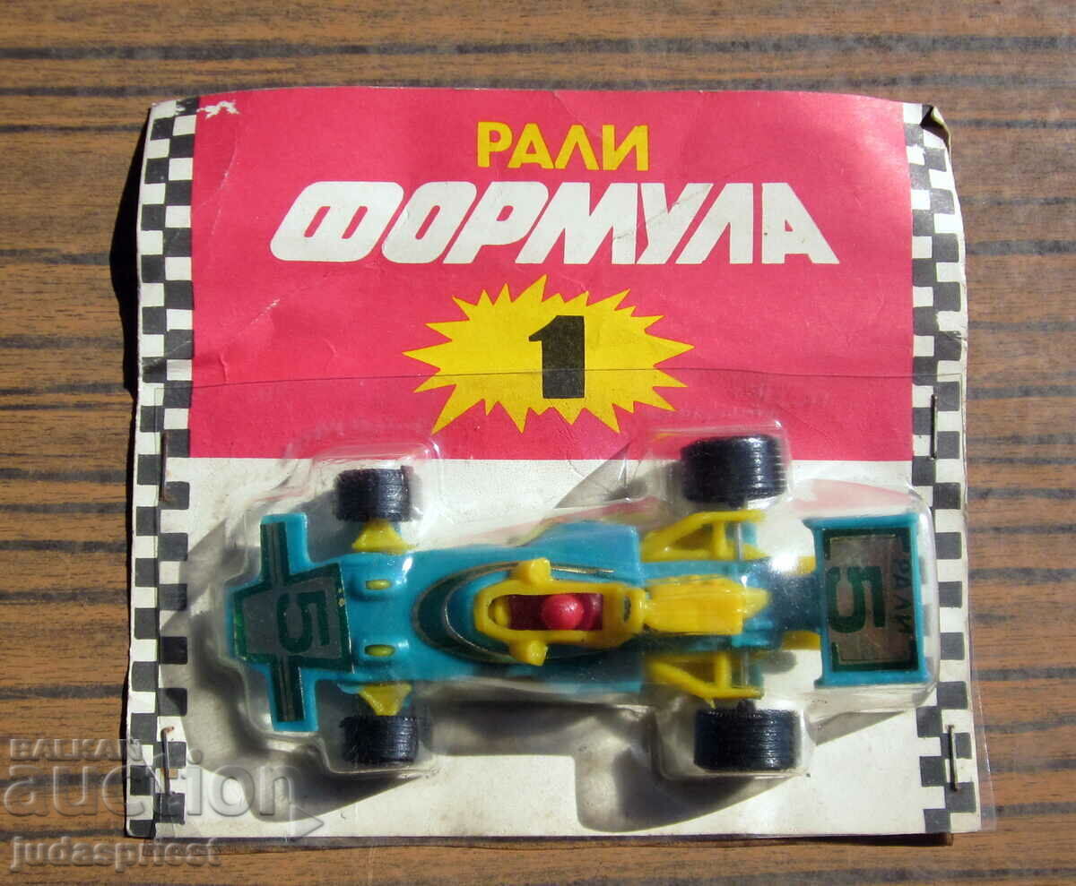 от соца перфектна Българска играчка количка формула 1
