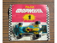 from soca perfect Bulgarian toy pram formula 1