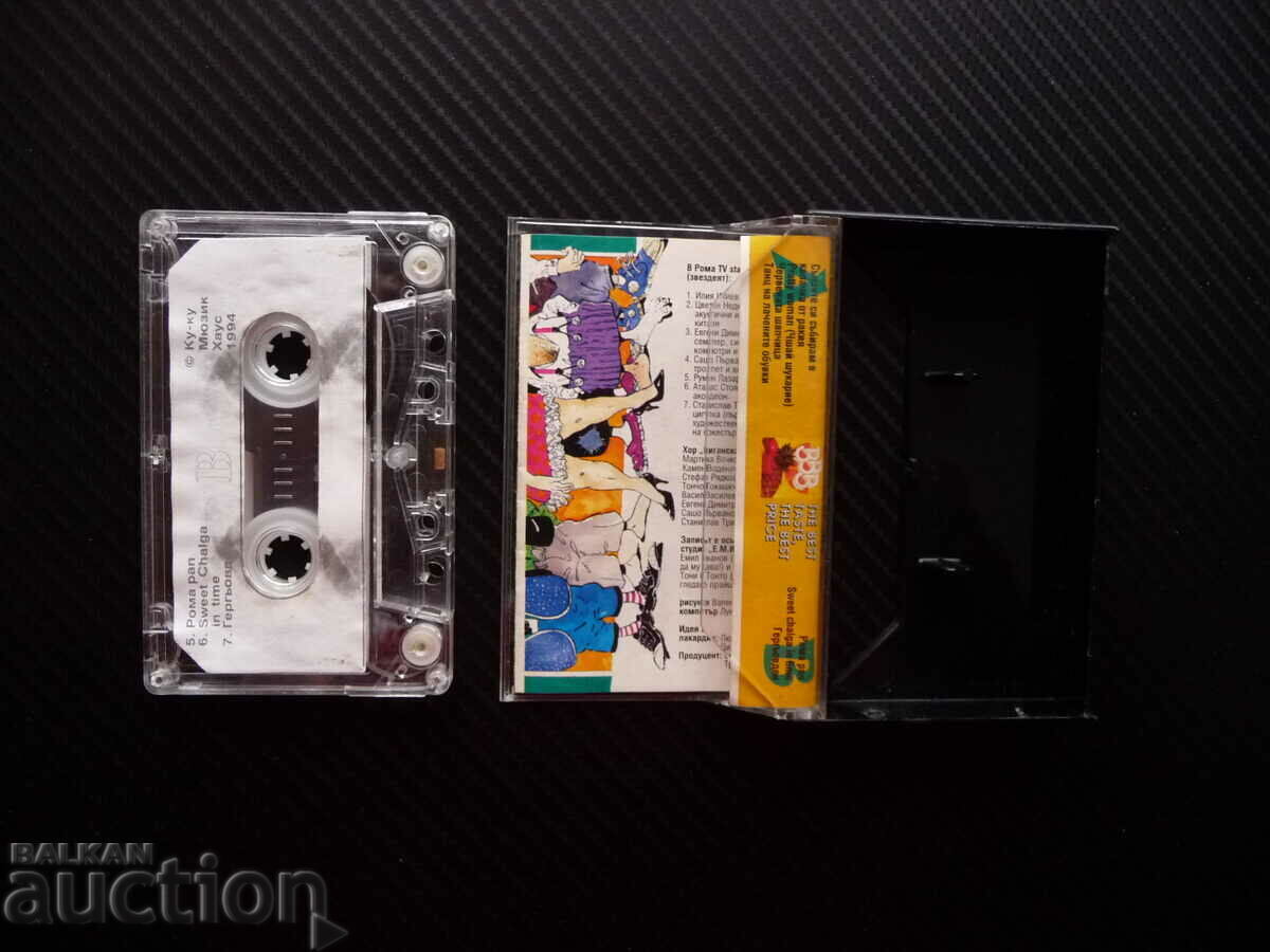 Roma TV Roma TV Slavi Trifonov Kuku Band Caseta suflet țigan cu preț 12.00 BGN | € 6.14