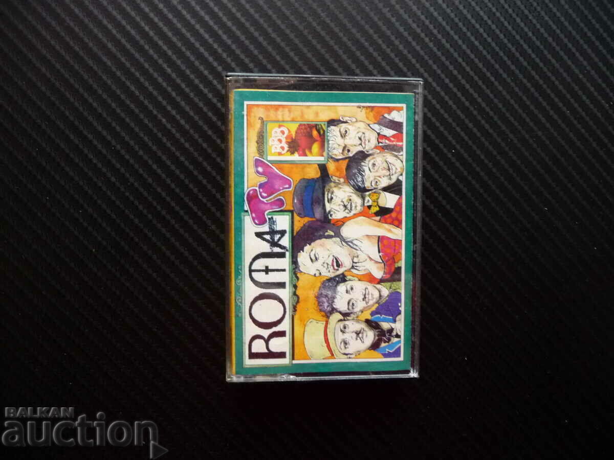 Roma TV Roma TV Slavi Trifonov Kuku Band Gypsy soul cassette