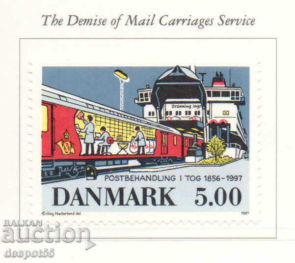 1997. Denmark. Mail by train.