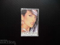 Gloria Illusia pop folk chalga prima ballads Payner album cassette