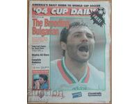 Football program Bulgaria - Sweden, for 3rd place USA' 1994