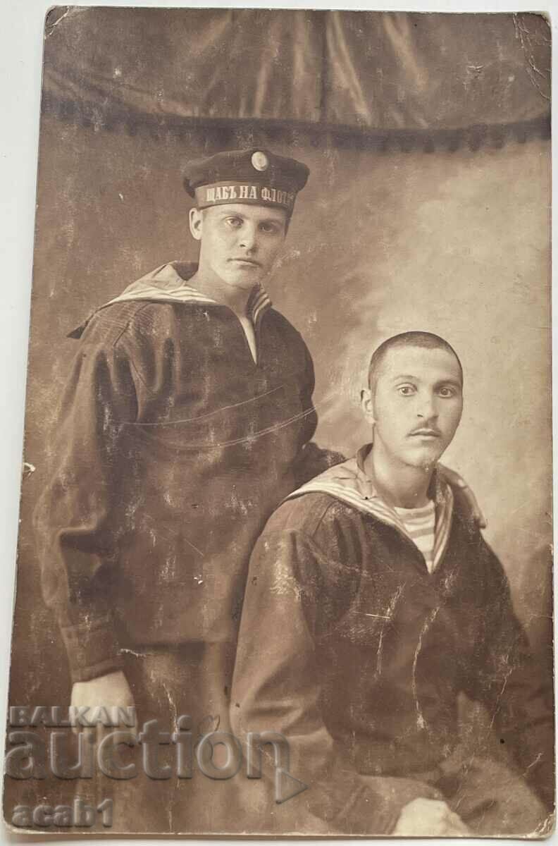 ПСВ Моряци Щаб на Флота 1917 Варна