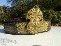 Silver belt, pafta.