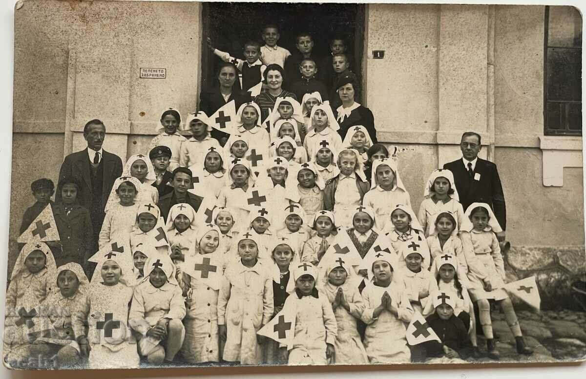 BCHK and the children with price 11.99 BGN | € 6.13 BCHK and the children with price 11.99 BGN | € 6.13