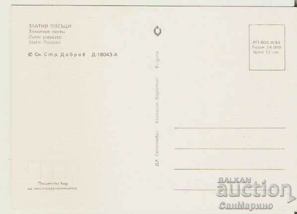 Χάρτης Βουλγαρία Varna Golden Sands Γενική προβολή 14 * με τιμή 0.80 BGN | € 0.41 Χάρτης Βουλγαρία Varna Golden Sands Γενική προβολή 14 * με τιμή 0.80 BGN | € 0.41