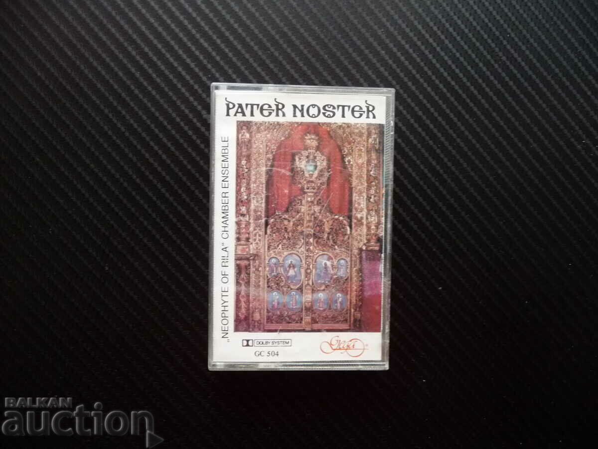 Pater Noster church mystical music rare cassette for the prices