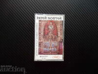 Pater Noster church mystical music rare cassette for the prices