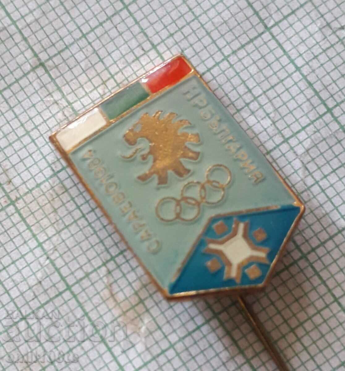 Badge - Winter Olympics Sarajevo 84 BOK with price 3.00 BGN | € 1.53 Badge - Winter Olympics Sarajevo 84 BOK with price 3.00 BGN | € 1.53