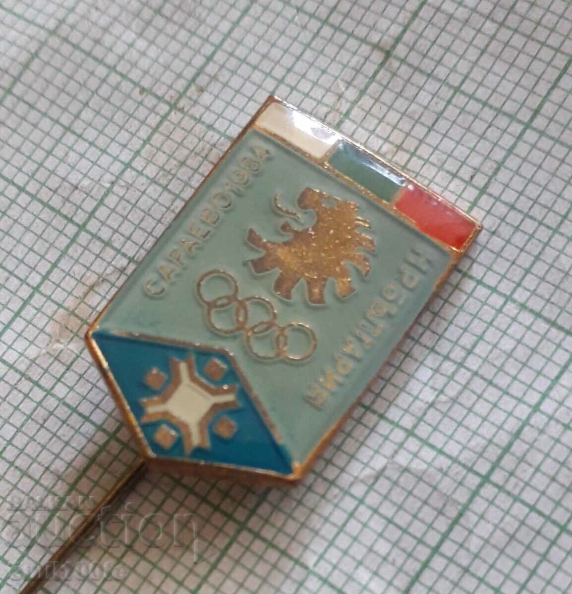 Auction Badge - Winter Olympics Sarajevo 84 BOK Auction Badge - Winter Olympics Sarajevo 84 BOK