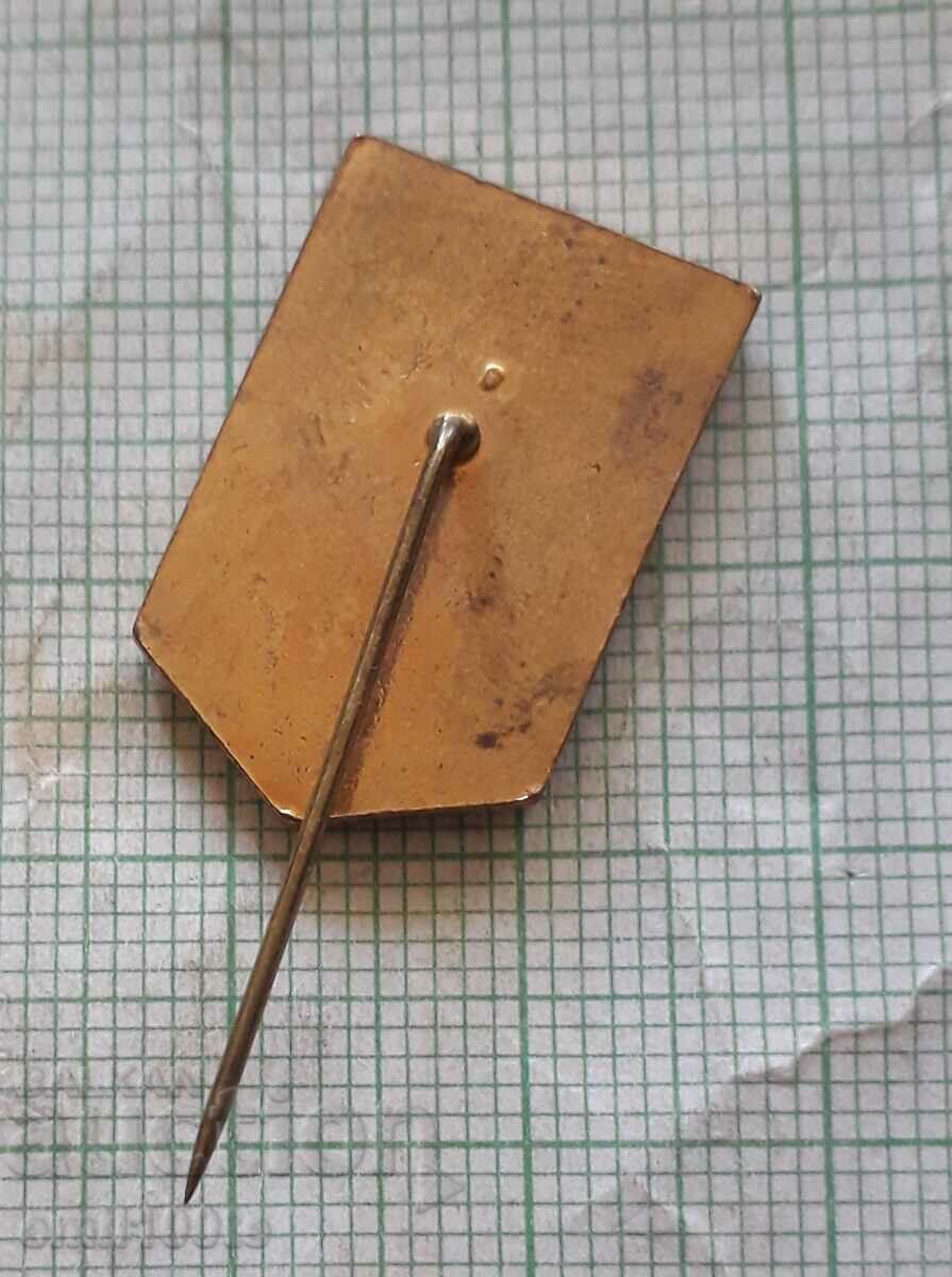 Delivery of Badge - Winter Olympics Sarajevo 84 BOK Delivery of Badge - Winter Olympics Sarajevo 84 BOK