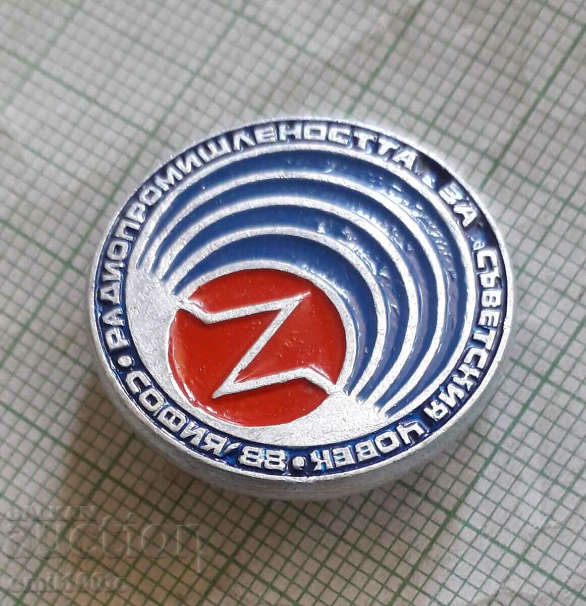 Badge - Radio industry for the Soviet man Sofia 88 with price 3.00 BGN | € 1.53 Badge - Radio industry for the Soviet man Sofia 88 with price 3.00 BGN | € 1.53