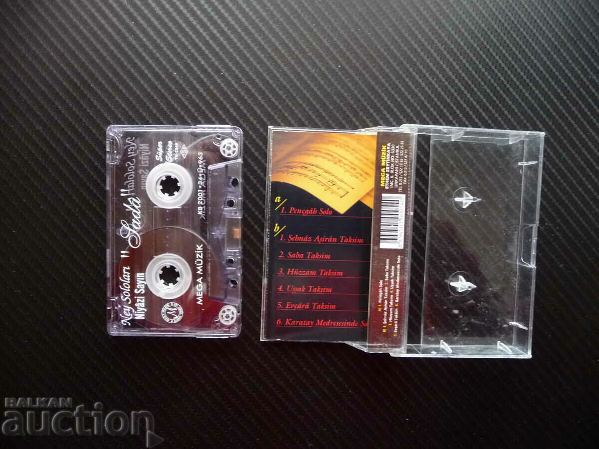 Niyazi Sayın Sada Turkish Music Flute Rare Edition Cassette with price 12.00 BGN | € 6.14 Niyazi Sayın Sada Turkish Music Flute Rare Edition Cassette with price 12.00 BGN | € 6.14