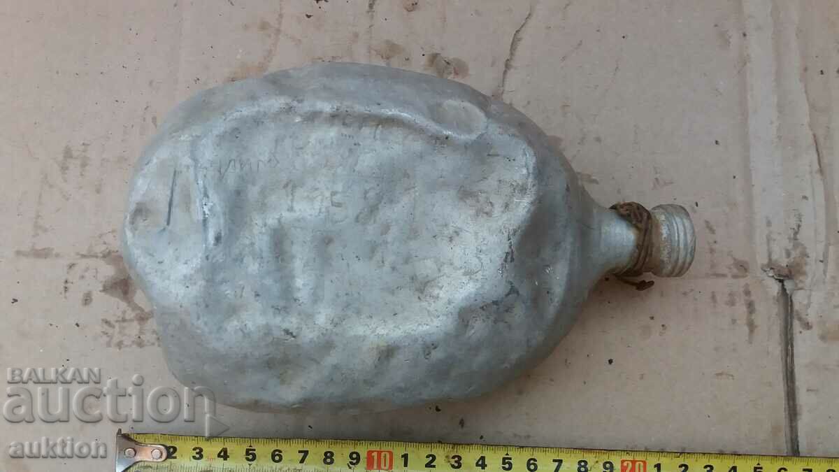 Auction STAR WAR MANERKA Auction STAR WAR MANERKA