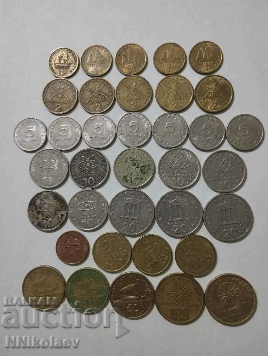 Lot of 36 different drachma coins 1976 - 2000. Greece