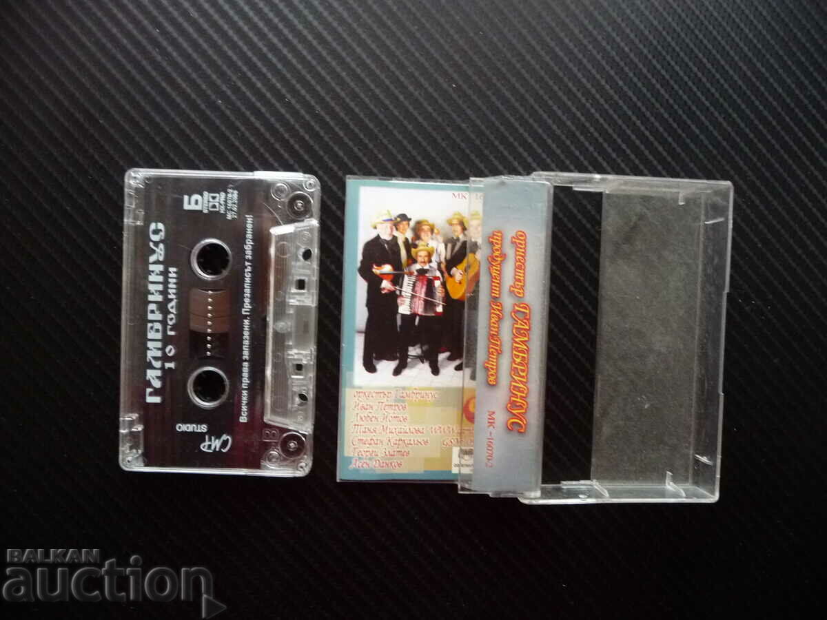 Orchestra Gambrinus autographed tango latin hits dances 10 with price 12.00 BGN | € 6.14 Orchestra Gambrinus autographed tango latin hits dances 10 with price 12.00 BGN | € 6.14