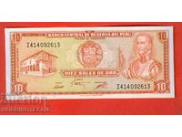 PERU PERU 10 Tălpi - număr - numărul 1975 NOU UNC