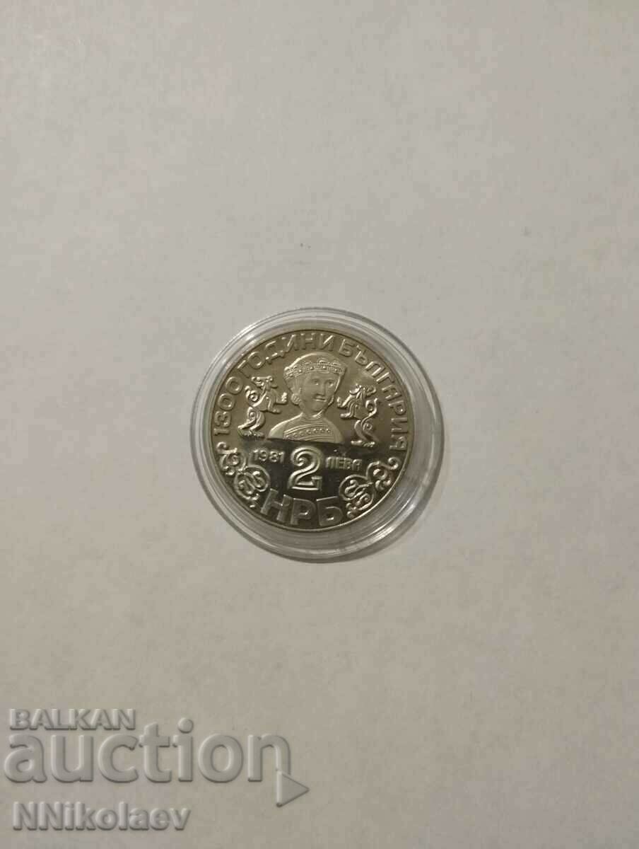 2 BGN 1981 Biserica Boyanska cu preț 10.00 BGN | € 5.11 2 BGN 1981 Biserica Boyanska cu preț 10.00 BGN | € 5.11