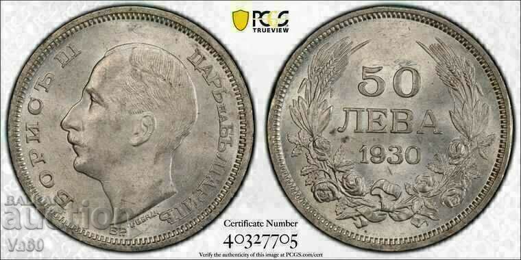 50 BGN 1930 MS62 bucăți monedă Bulgaria