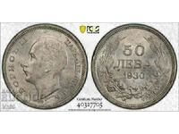 50 BGN 1930 MS62 Pcgs Bulgaria coin