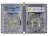 100 BGN 1937 MS63 Pcgs Bulgaria coin