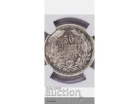 Κέρμα 50 σεντς 1883 MS62 NGC Bulgaria