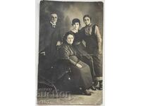 Kyustendil 1914 Οικογένεια