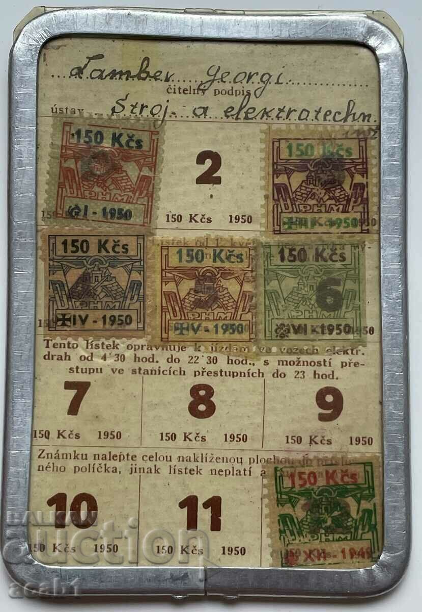 Student bulgar la Praga în anii 1950 cu preț 9.99 BGN | € 5.11 Student bulgar la Praga în anii 1950 cu preț 9.99 BGN | € 5.11