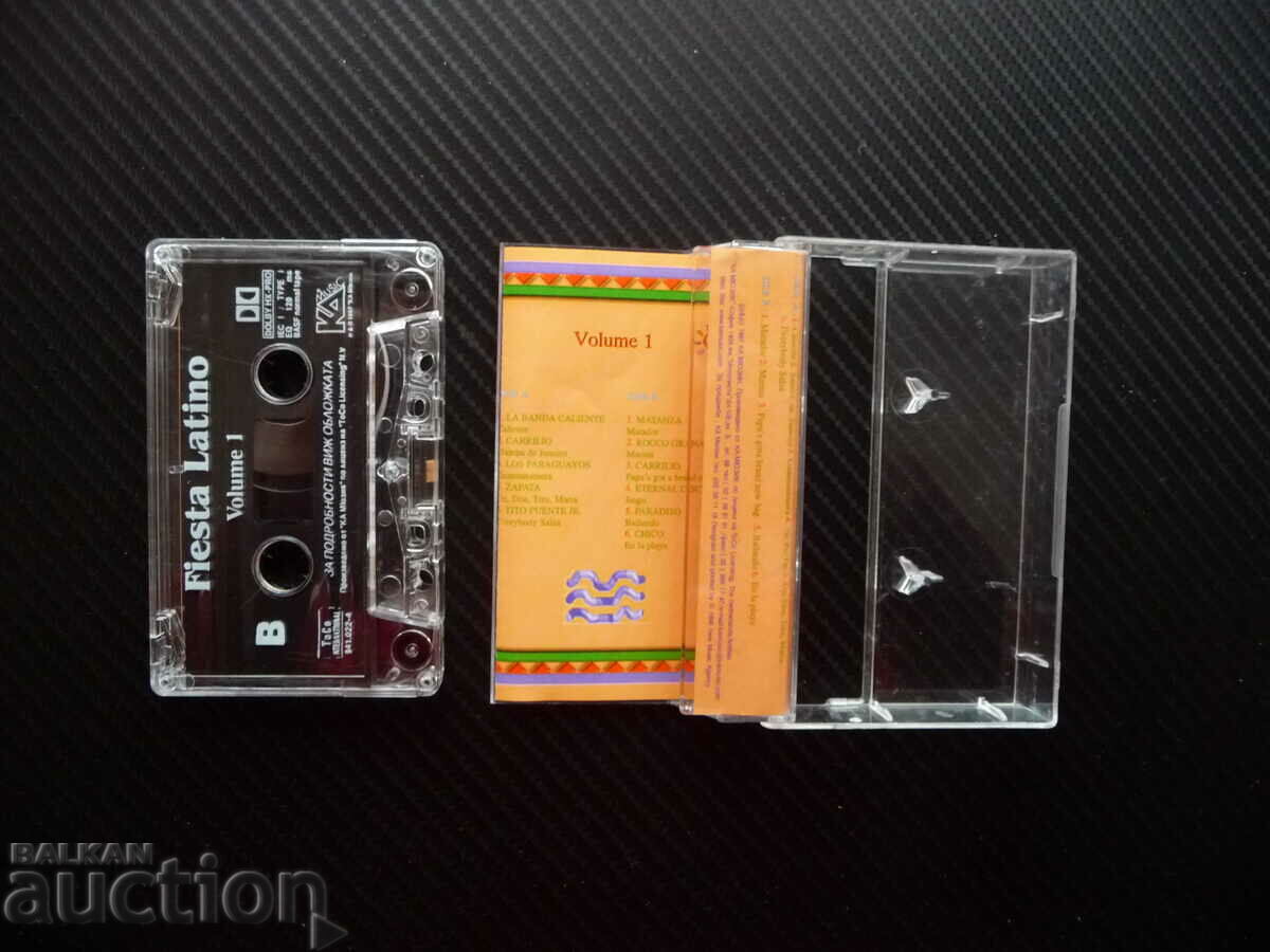 Fiesta Latino Volume 1 латино музика танци забава салса с цена 12.00 лв. | € 6.14 Fiesta Latino Volume 1 латино музика танци забава салса с цена 12.00 лв. | € 6.14